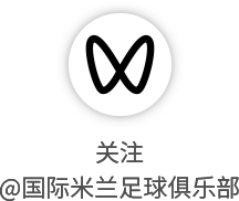 开云-冲击赛季双冠王！