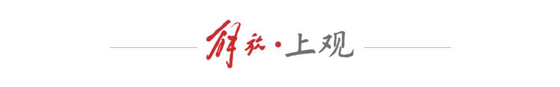 美加墨世界杯48骏大名单全部敲定，梅西、C罗和奥乔亚史无前例六度出征